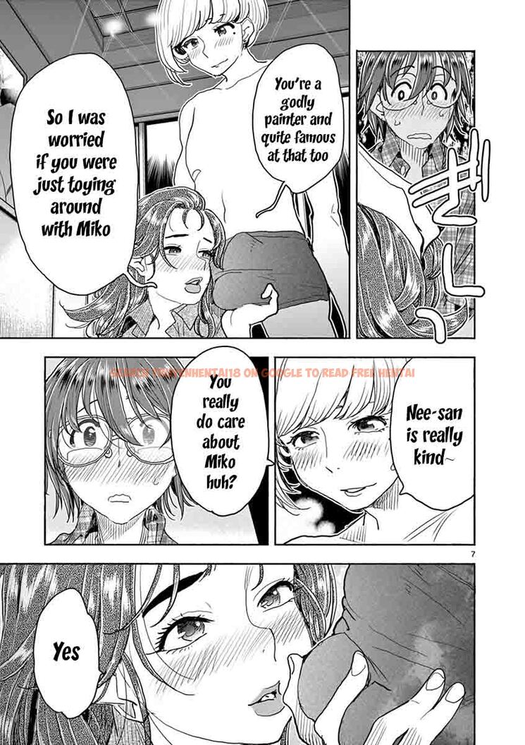 Read Hentai Image 8 495 in comic Hime Koukan: Otaku Circle No Hime Ga Kareshi Koukan Wo Goshomou Na Ken - Chapter 28 - hentaitnt.net