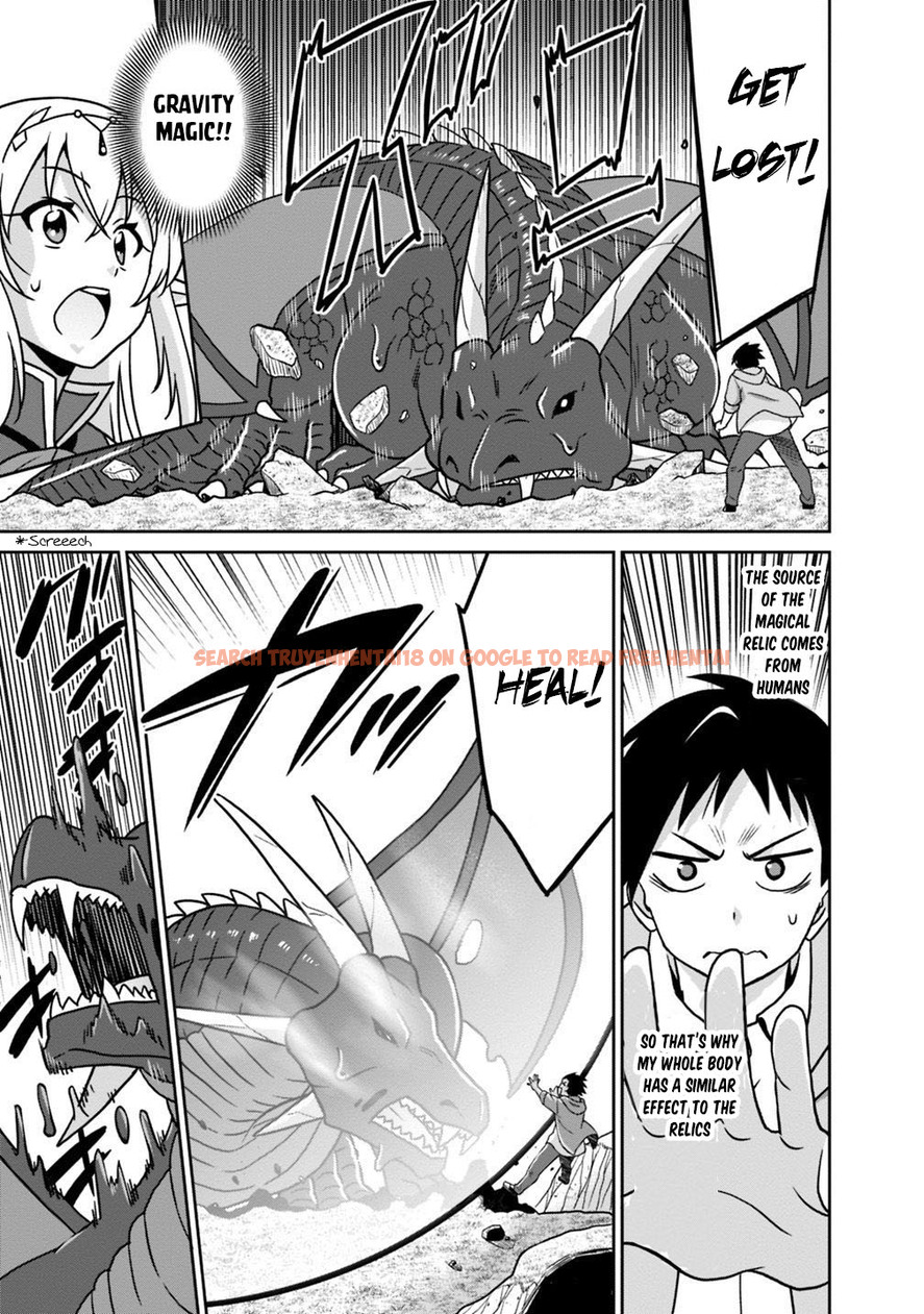 Read Hentai Image 14 492 in comic Hime Koukan: Otaku Circle No Hime Ga Kareshi Koukan Wo Goshomou Na Ken - Chapter 29 - hentaitnt.net