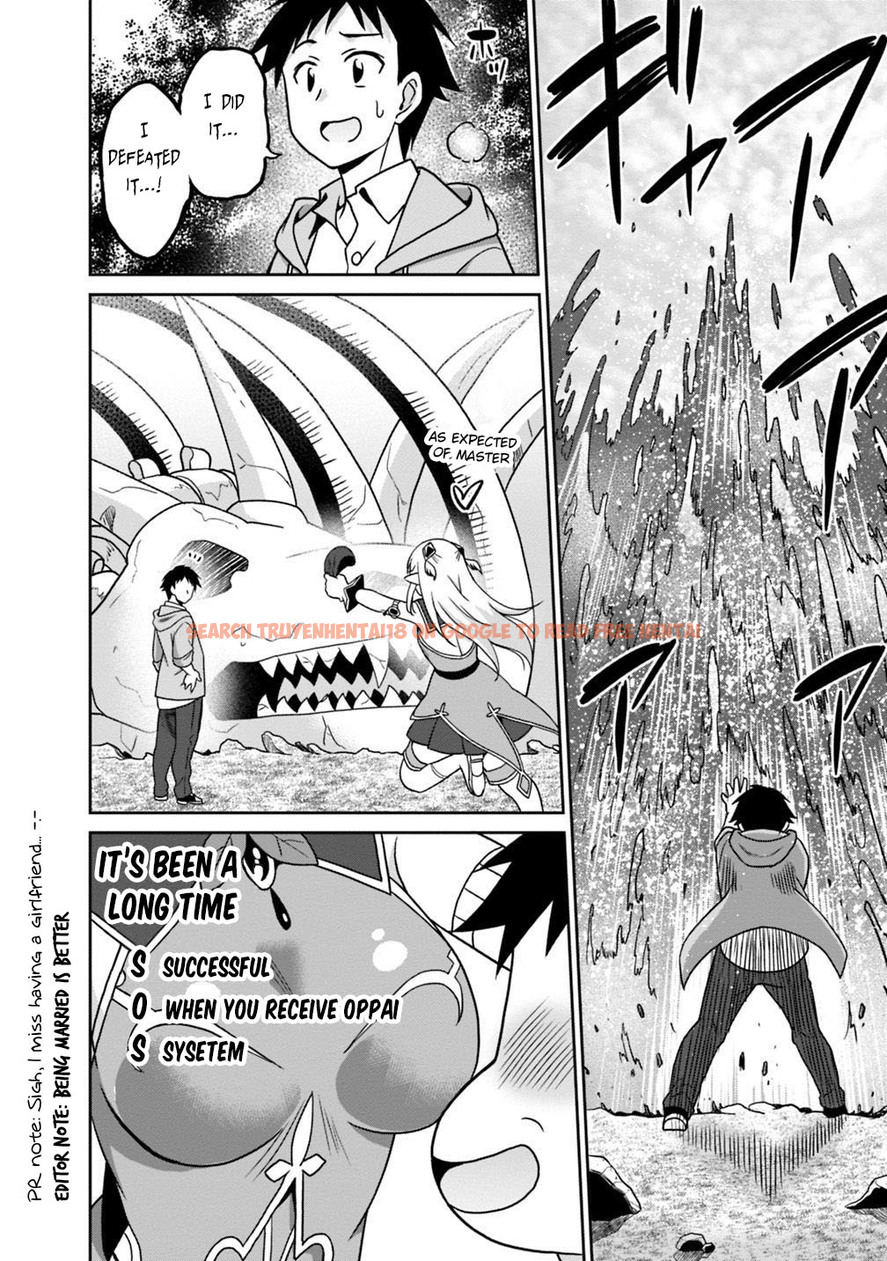 Read Hentai Image 15 492 in comic Hime Koukan: Otaku Circle No Hime Ga Kareshi Koukan Wo Goshomou Na Ken - Chapter 29 - hentaitnt.net