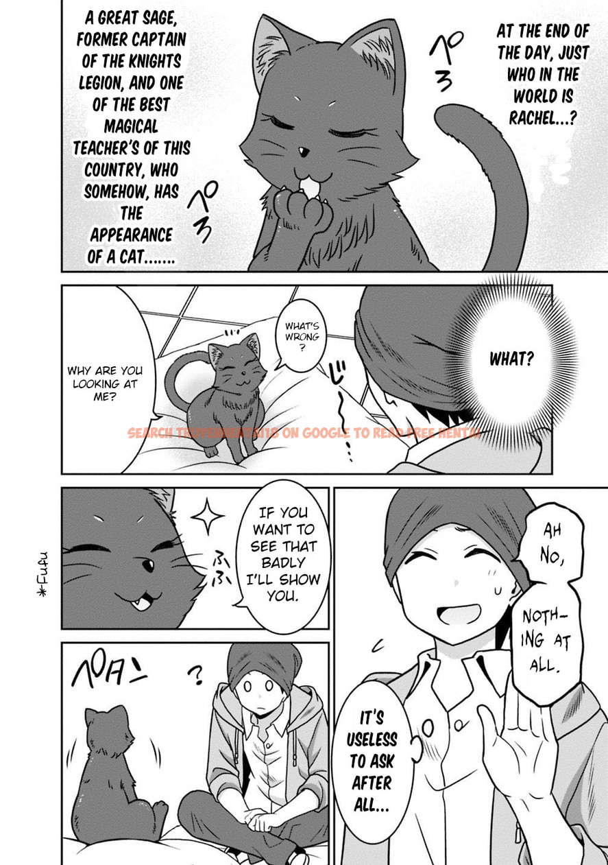 Read Hentai Image 17 495 in comic Hime Koukan: Otaku Circle No Hime Ga Kareshi Koukan Wo Goshomou Na Ken - Chapter 29 - hentaitnt.net