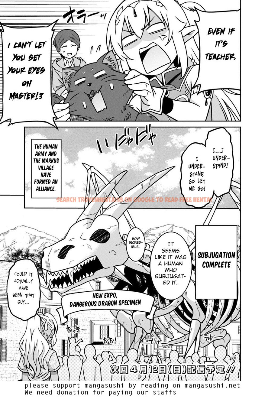 Read Hentai Image 20 495 in comic Hime Koukan: Otaku Circle No Hime Ga Kareshi Koukan Wo Goshomou Na Ken - Chapter 29 - hentaitnt.net