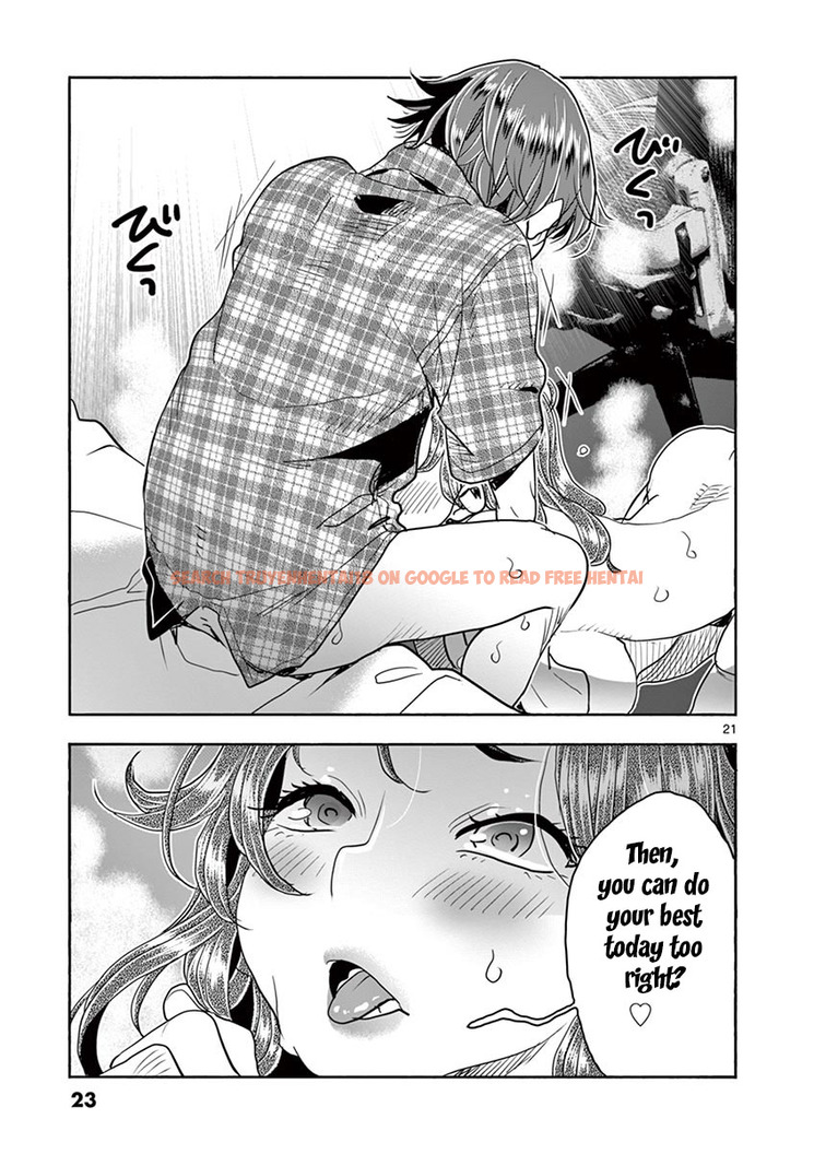 Read Hentai Image 25 495 in comic Hime Koukan: Otaku Circle No Hime Ga Kareshi Koukan Wo Goshomou Na Ken - Chapter 29 - hentaitnt.net