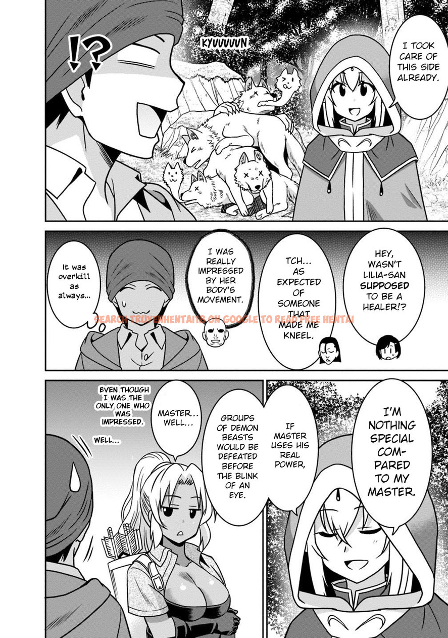 Read Hentai Image 5 492 in comic Hime Koukan: Otaku Circle No Hime Ga Kareshi Koukan Wo Goshomou Na Ken - Chapter 29 - hentaitnt.net