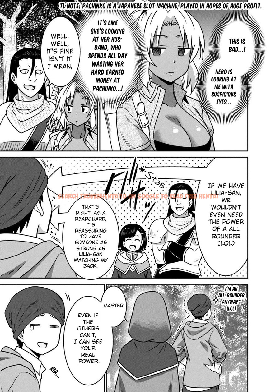 Read Hentai Image 6 492 in comic Hime Koukan: Otaku Circle No Hime Ga Kareshi Koukan Wo Goshomou Na Ken - Chapter 29 - hentaitnt.net
