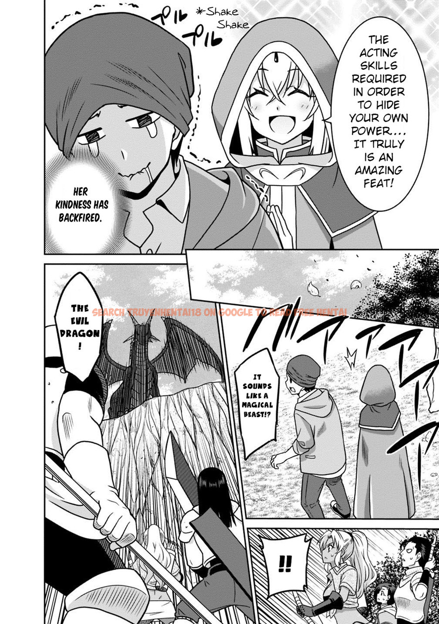 Read Hentai Image 7 492 in comic Hime Koukan: Otaku Circle No Hime Ga Kareshi Koukan Wo Goshomou Na Ken - Chapter 29 - hentaitnt.net