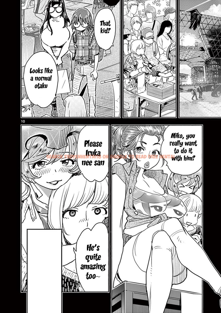 Read Hentai Image 11 492 in comic Hime Koukan: Otaku Circle No Hime Ga Kareshi Koukan Wo Goshomou Na Ken - Chapter 30 - hentaitnt.net