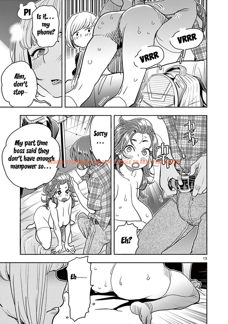 Read Hentai Image 14 492 in comic Hime Koukan: Otaku Circle No Hime Ga Kareshi Koukan Wo Goshomou Na Ken - Chapter 30 - hentaitnt.net