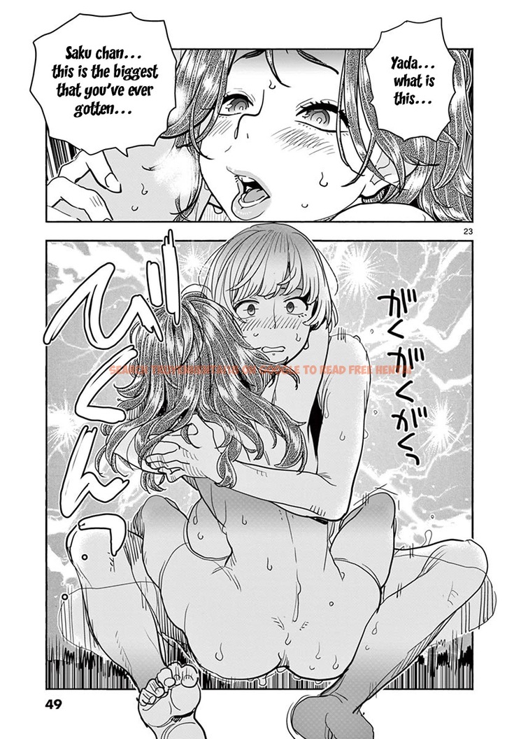 Read Hentai Image 24 492 in comic Hime Koukan: Otaku Circle No Hime Ga Kareshi Koukan Wo Goshomou Na Ken - Chapter 30 - hentaitnt.net