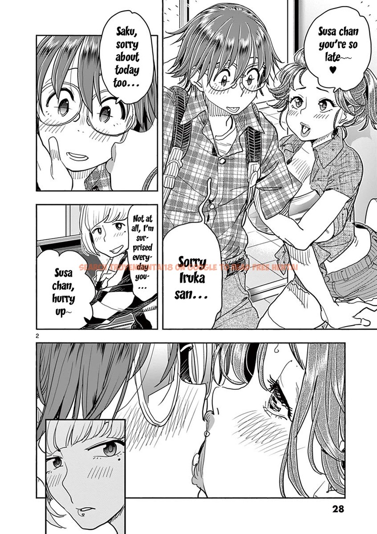 Read Hentai Image 3 492 in comic Hime Koukan: Otaku Circle No Hime Ga Kareshi Koukan Wo Goshomou Na Ken - Chapter 30 - hentaitnt.net