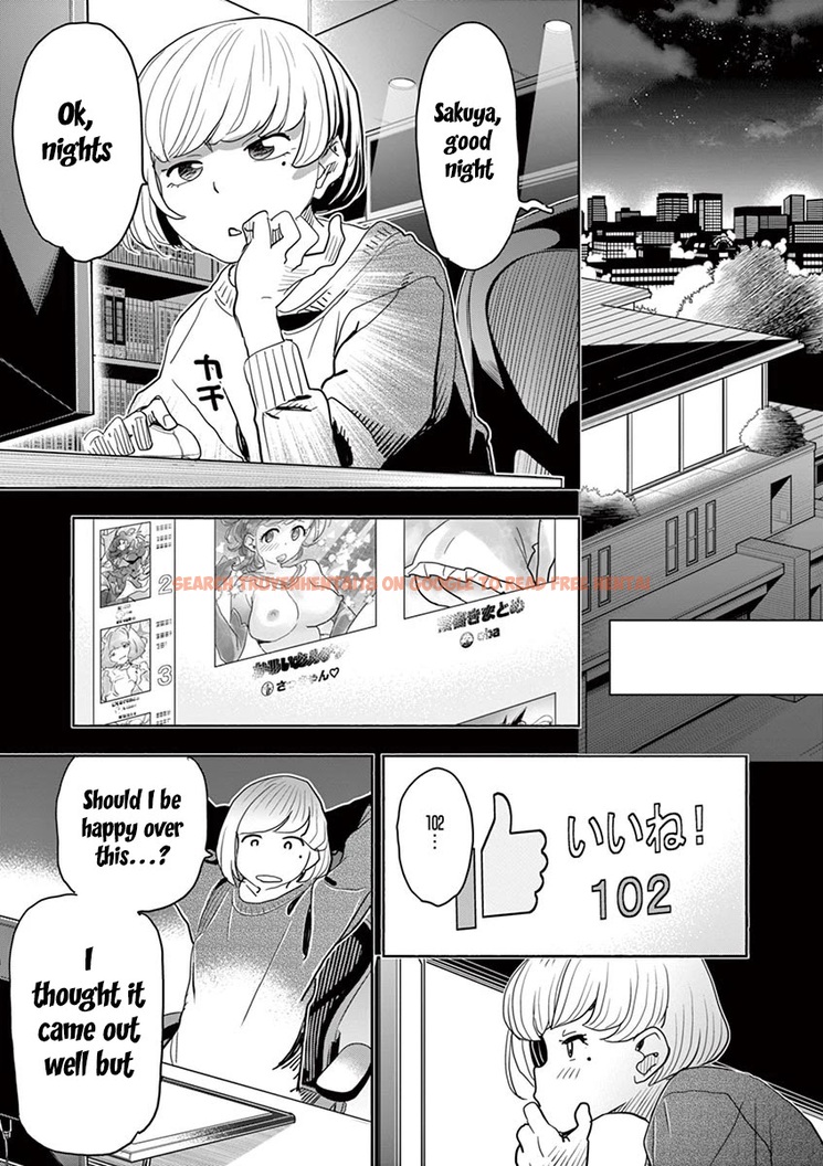 Read Hentai Image 6 492 in comic Hime Koukan: Otaku Circle No Hime Ga Kareshi Koukan Wo Goshomou Na Ken - Chapter 30 - hentaitnt.net