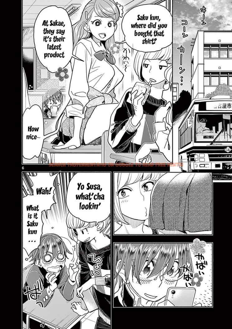 Read Hentai Image 7 492 in comic Hime Koukan: Otaku Circle No Hime Ga Kareshi Koukan Wo Goshomou Na Ken - Chapter 30 - hentaitnt.net