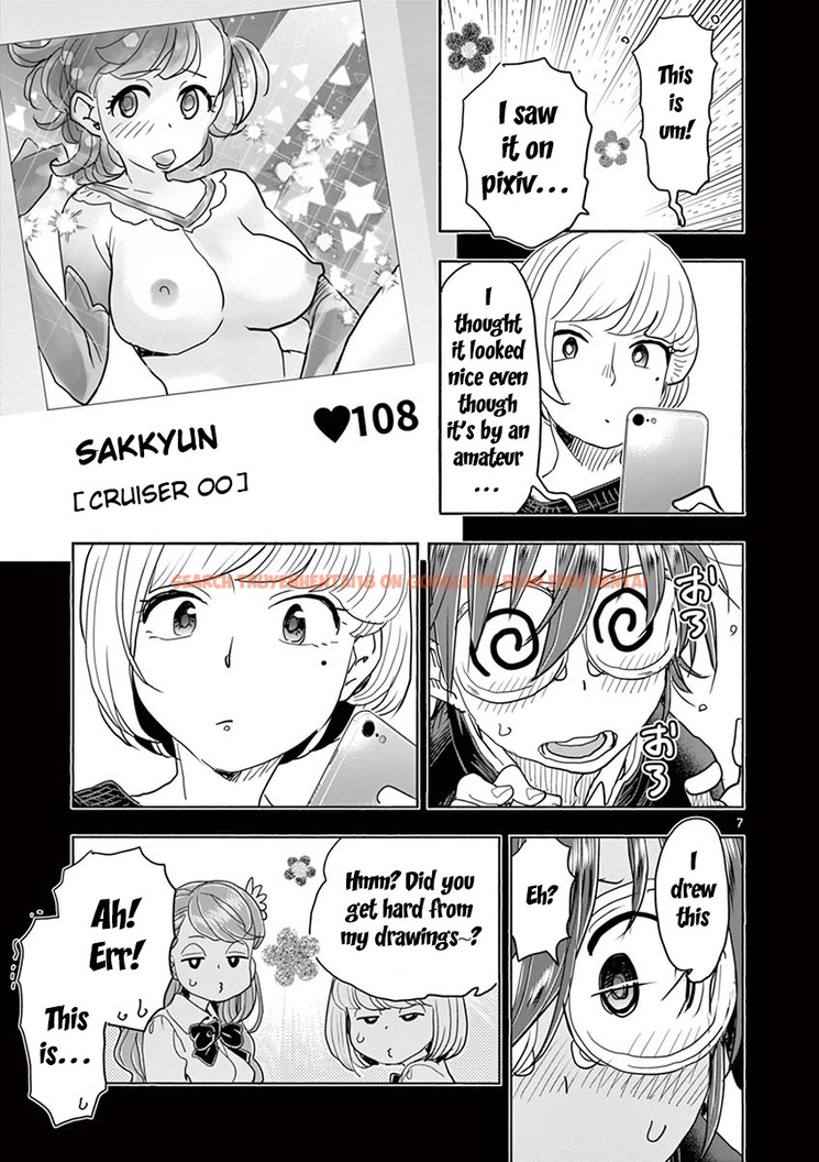 Read Hentai Image 8 492 in comic Hime Koukan: Otaku Circle No Hime Ga Kareshi Koukan Wo Goshomou Na Ken - Chapter 30 - hentaitnt.net