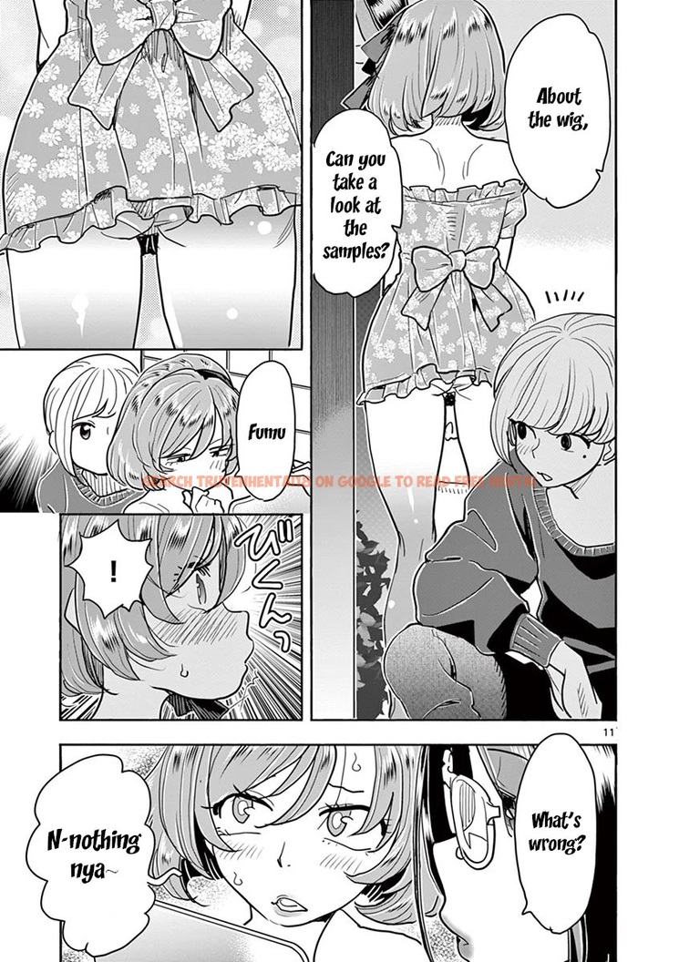 Read Hentai Image 12 492 in comic Hime Koukan: Otaku Circle No Hime Ga Kareshi Koukan Wo Goshomou Na Ken - Chapter 31 - hentaitnt.net