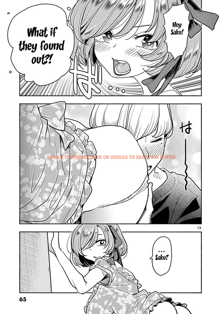 Read Hentai Image 14 492 in comic Hime Koukan: Otaku Circle No Hime Ga Kareshi Koukan Wo Goshomou Na Ken - Chapter 31 - hentaitnt.net