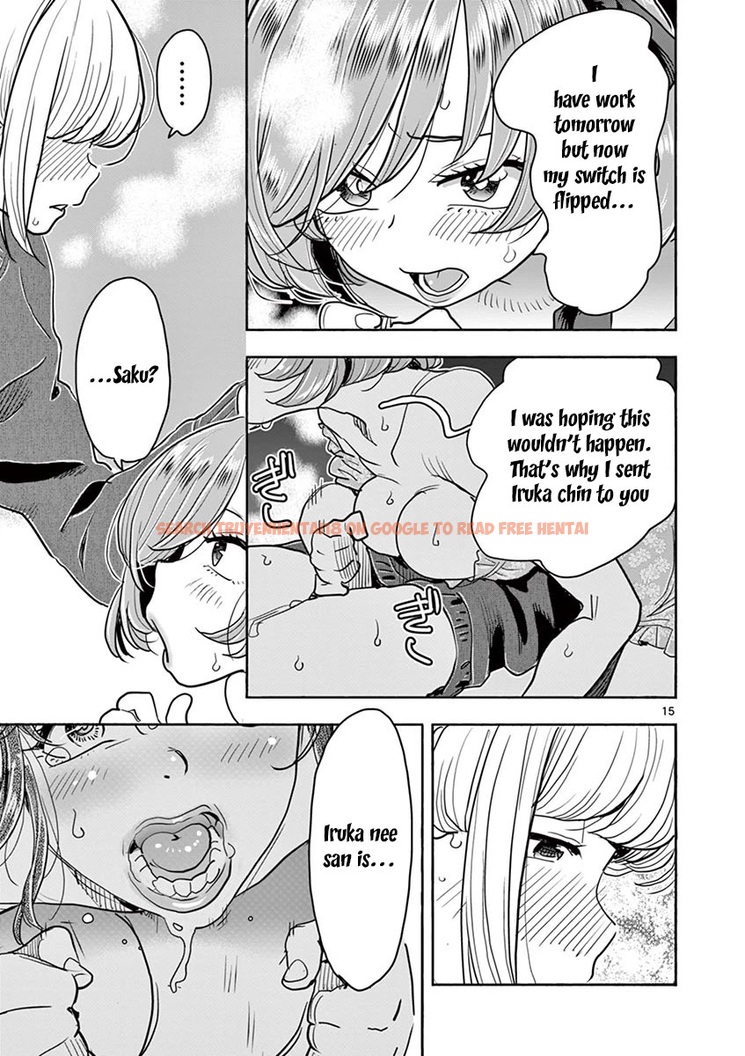 Read Hentai Image 16 492 in comic Hime Koukan: Otaku Circle No Hime Ga Kareshi Koukan Wo Goshomou Na Ken - Chapter 31 - hentaitnt.net
