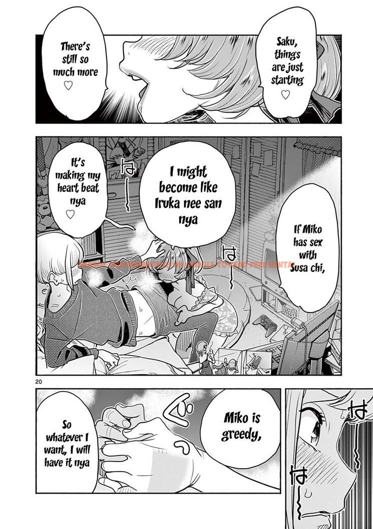 Read Hentai Image 21 492 in comic Hime Koukan: Otaku Circle No Hime Ga Kareshi Koukan Wo Goshomou Na Ken - Chapter 31 - hentaitnt.net