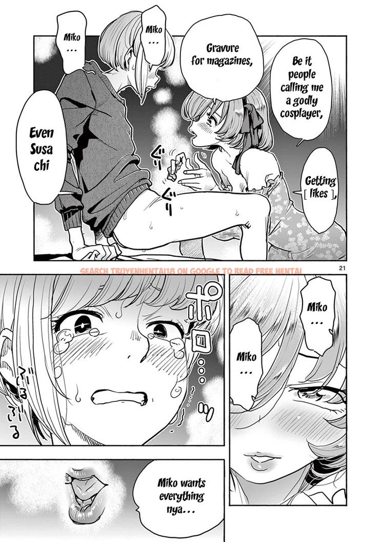Read Hentai Image 22 492 in comic Hime Koukan: Otaku Circle No Hime Ga Kareshi Koukan Wo Goshomou Na Ken - Chapter 31 - hentaitnt.net