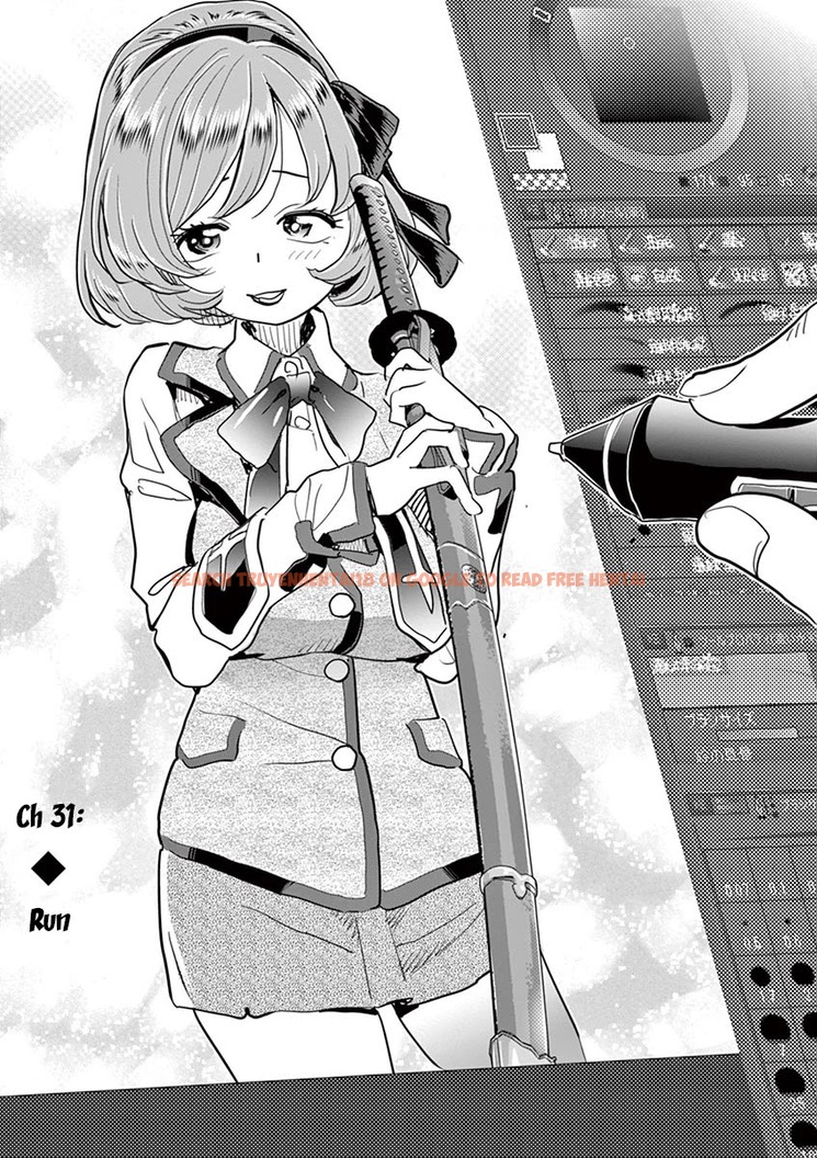 Read Hentai Image 4 492 in comic Hime Koukan: Otaku Circle No Hime Ga Kareshi Koukan Wo Goshomou Na Ken - Chapter 31 - hentaitnt.net