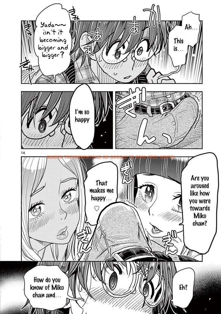 Read Hentai Image 14 492 in comic Hime Koukan: Otaku Circle No Hime Ga Kareshi Koukan Wo Goshomou Na Ken - Chapter 32 - hentaitnt.net