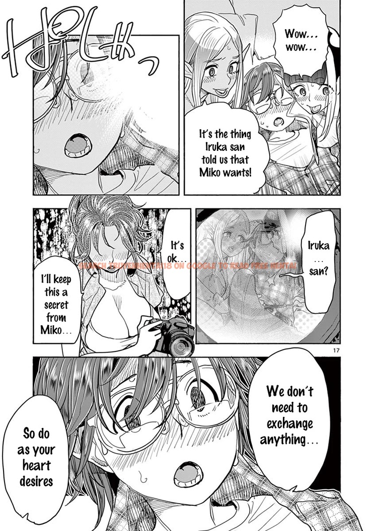 Read Hentai Image 17 492 in comic Hime Koukan: Otaku Circle No Hime Ga Kareshi Koukan Wo Goshomou Na Ken - Chapter 32 - hentaitnt.net