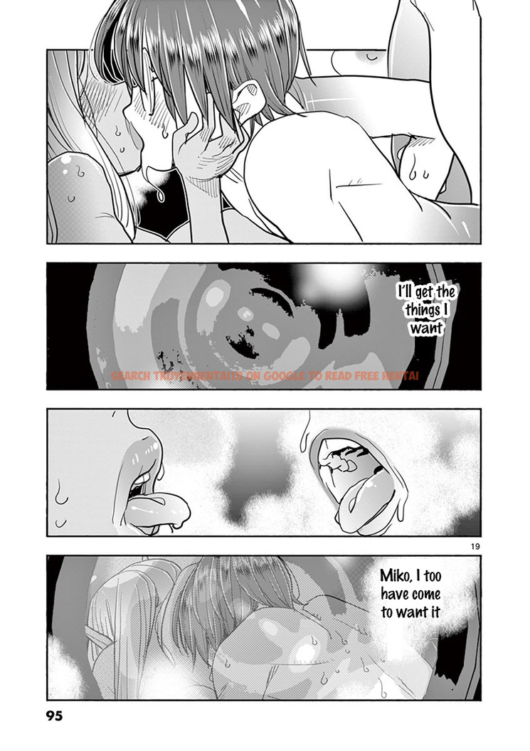 Read Hentai Image 19 492 in comic Hime Koukan: Otaku Circle No Hime Ga Kareshi Koukan Wo Goshomou Na Ken - Chapter 32 - hentaitnt.net