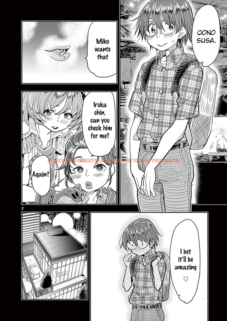 Read Hentai Image 3 492 in comic Hime Koukan: Otaku Circle No Hime Ga Kareshi Koukan Wo Goshomou Na Ken - Chapter 32 - hentaitnt.net