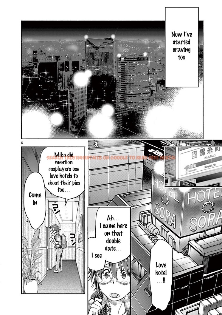 Read Hentai Image 7 492 in comic Hime Koukan: Otaku Circle No Hime Ga Kareshi Koukan Wo Goshomou Na Ken - Chapter 32 - hentaitnt.net