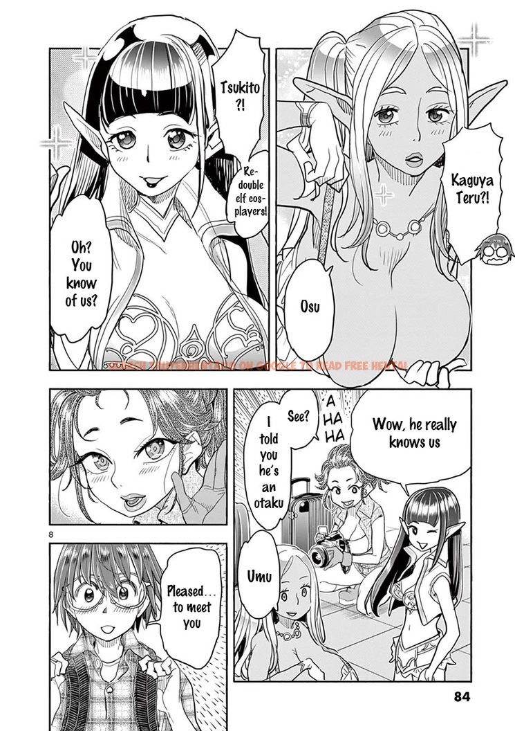 Read Hentai Image 9 492 in comic Hime Koukan: Otaku Circle No Hime Ga Kareshi Koukan Wo Goshomou Na Ken - Chapter 32 - hentaitnt.net