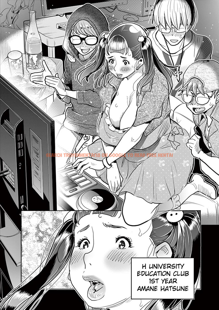 Read Hentai Image 11 488 in comic Hime Koukan: Otaku Circle No Hime Ga Kareshi Koukan Wo Goshomou Na Ken - Chapter 33 - hentaitnt.net