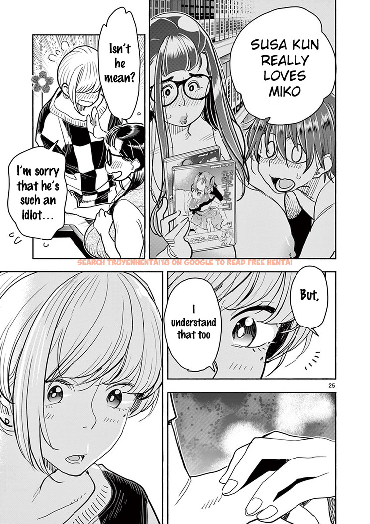 Read Hentai Image 26 492 in comic Hime Koukan: Otaku Circle No Hime Ga Kareshi Koukan Wo Goshomou Na Ken - Chapter 33 - hentaitnt.net
