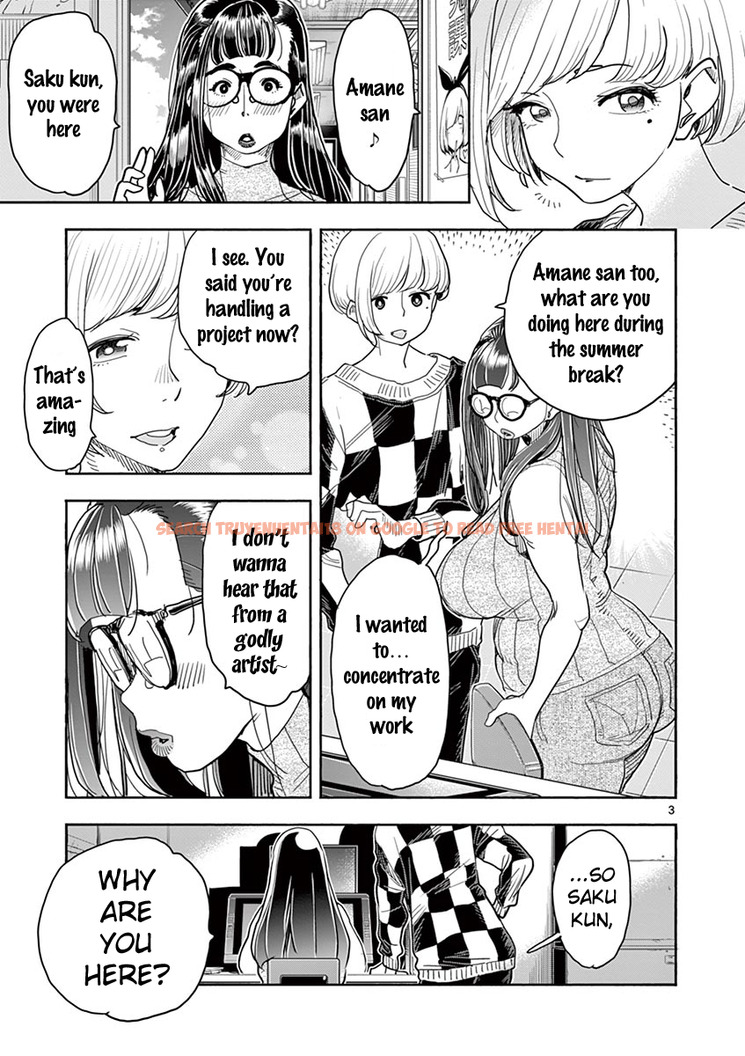 Read Hentai Image 4 488 in comic Hime Koukan: Otaku Circle No Hime Ga Kareshi Koukan Wo Goshomou Na Ken - Chapter 33 - hentaitnt.net