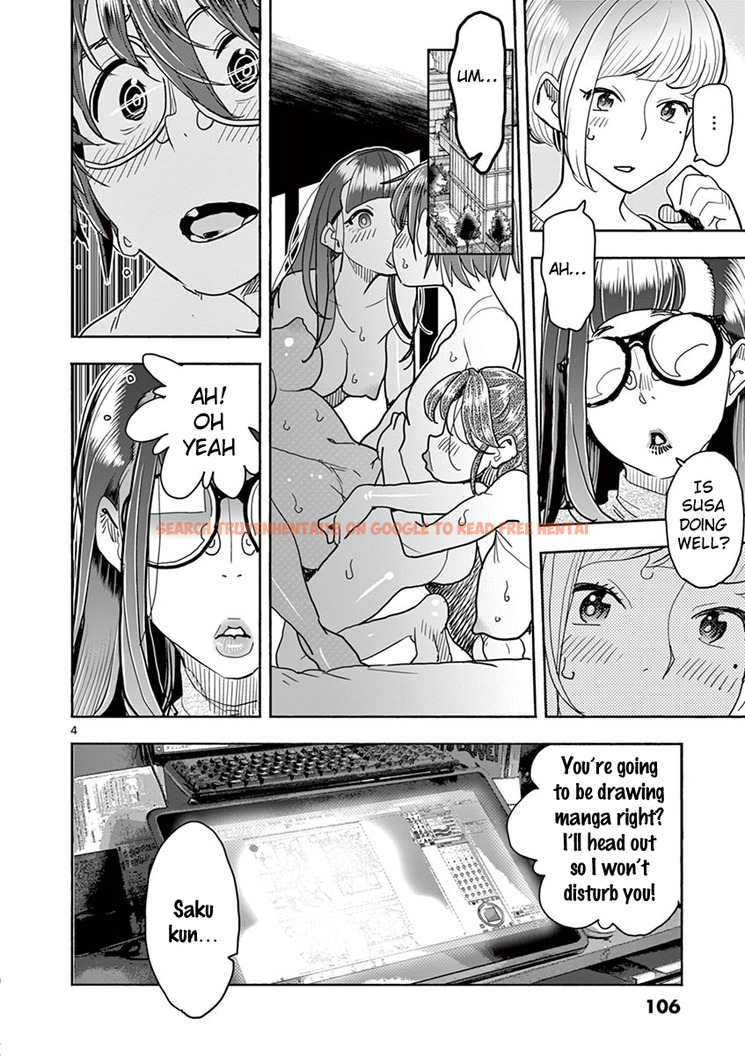 Read Hentai Image 5 488 in comic Hime Koukan: Otaku Circle No Hime Ga Kareshi Koukan Wo Goshomou Na Ken - Chapter 33 - hentaitnt.net