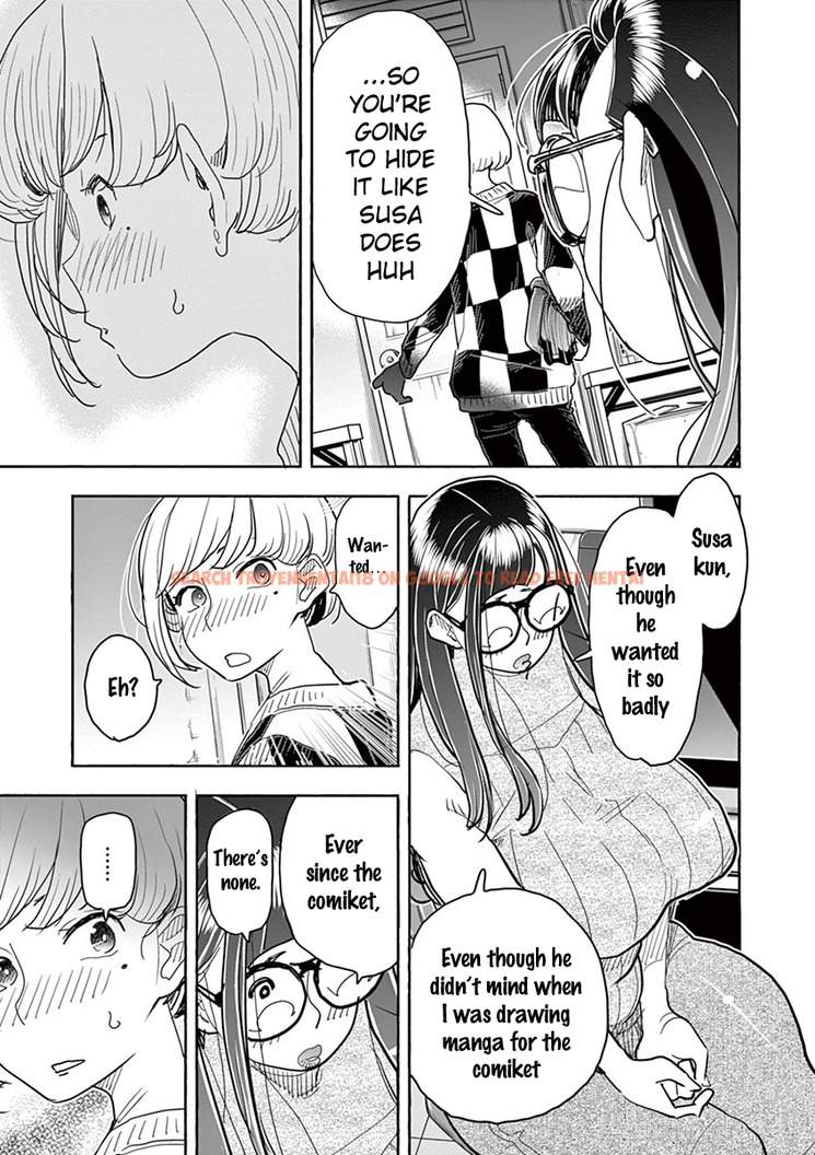 Read Hentai Image 6 488 in comic Hime Koukan: Otaku Circle No Hime Ga Kareshi Koukan Wo Goshomou Na Ken - Chapter 33 - hentaitnt.net