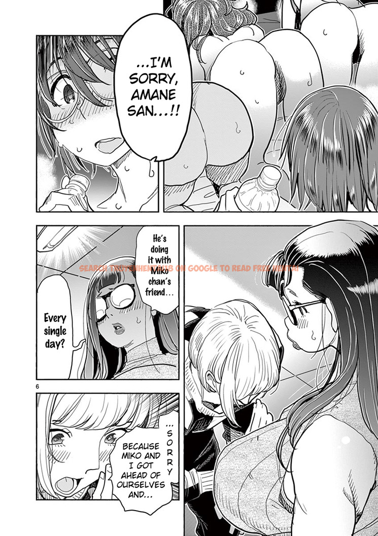 Read Hentai Image 7 488 in comic Hime Koukan: Otaku Circle No Hime Ga Kareshi Koukan Wo Goshomou Na Ken - Chapter 33 - hentaitnt.net