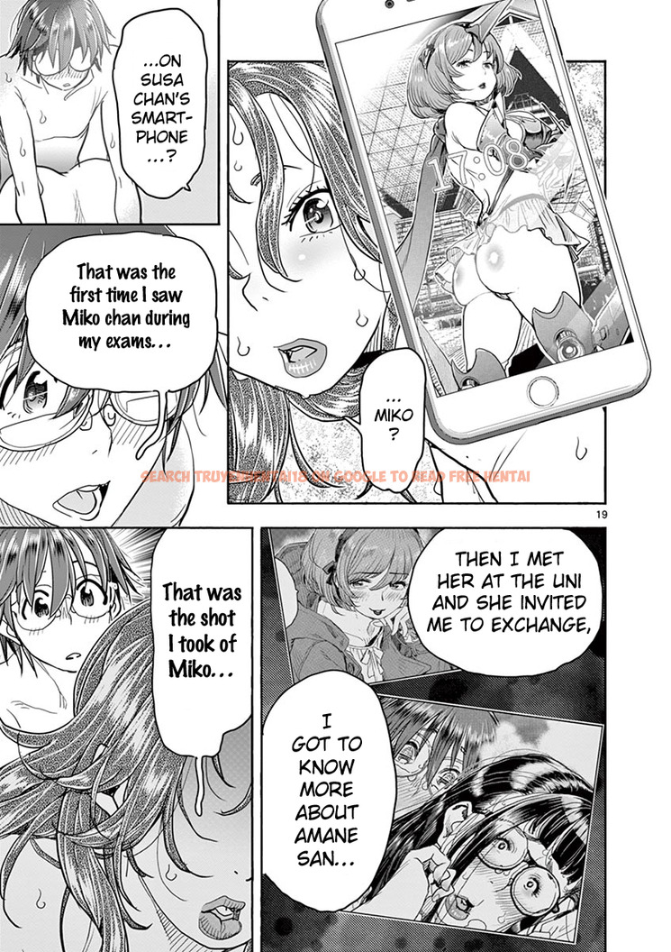 Read Hentai Image 18 899 in comic Hime Koukan: Otaku Circle No Hime Ga Kareshi Koukan Wo Goshomou Na Ken - Chapter 34 - hentaitnt.net
