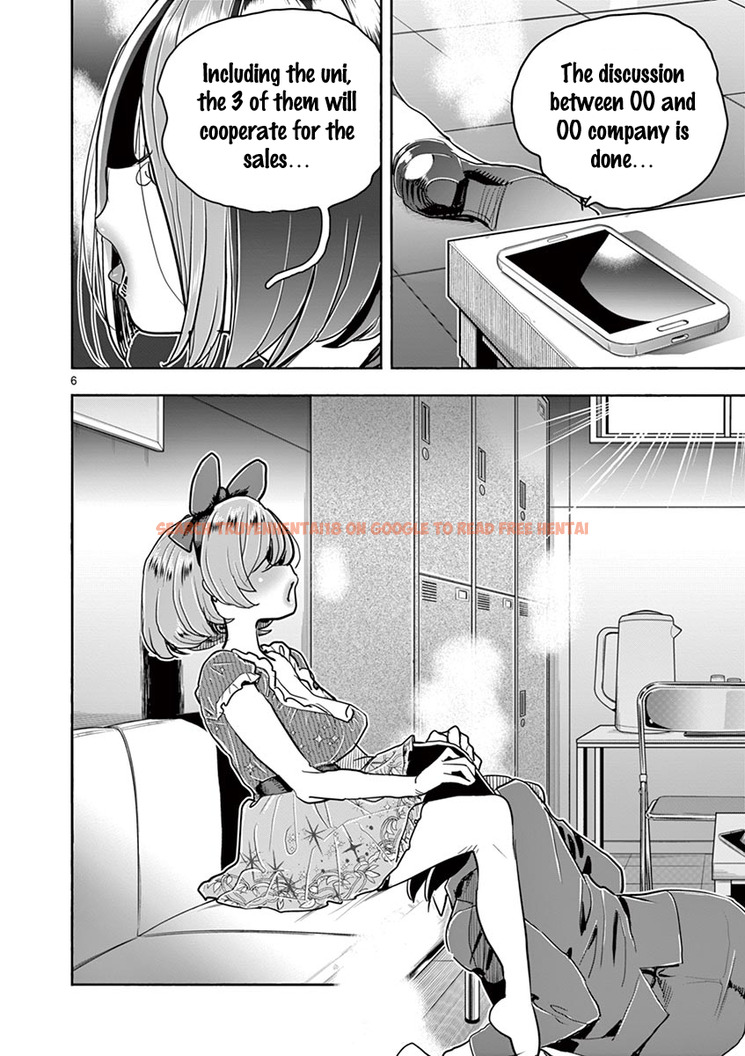 Read Hentai Image 6 899 in comic Hime Koukan: Otaku Circle No Hime Ga Kareshi Koukan Wo Goshomou Na Ken - Chapter 34 - hentaitnt.net