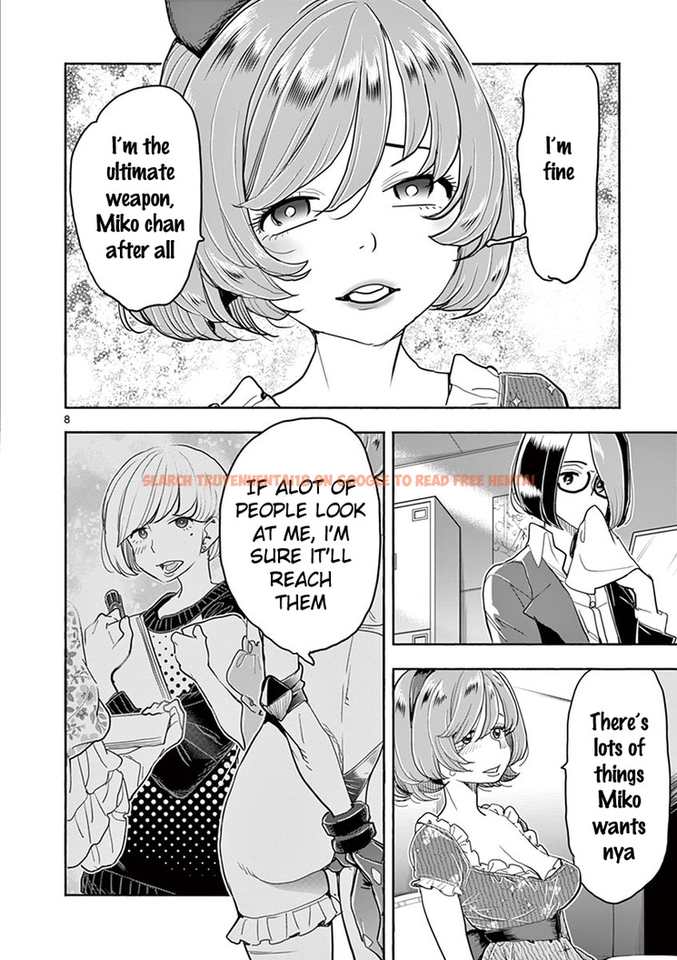 Read Hentai Image 8 899 in comic Hime Koukan: Otaku Circle No Hime Ga Kareshi Koukan Wo Goshomou Na Ken - Chapter 34 - hentaitnt.net