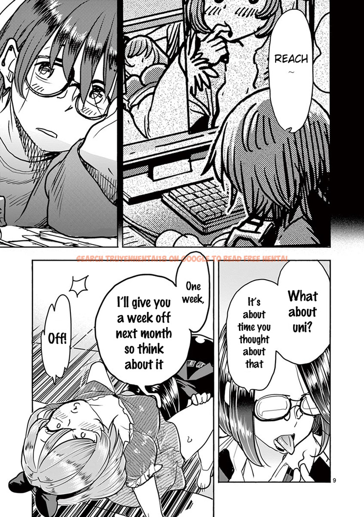 Read Hentai Image 9 899 in comic Hime Koukan: Otaku Circle No Hime Ga Kareshi Koukan Wo Goshomou Na Ken - Chapter 34 - hentaitnt.net