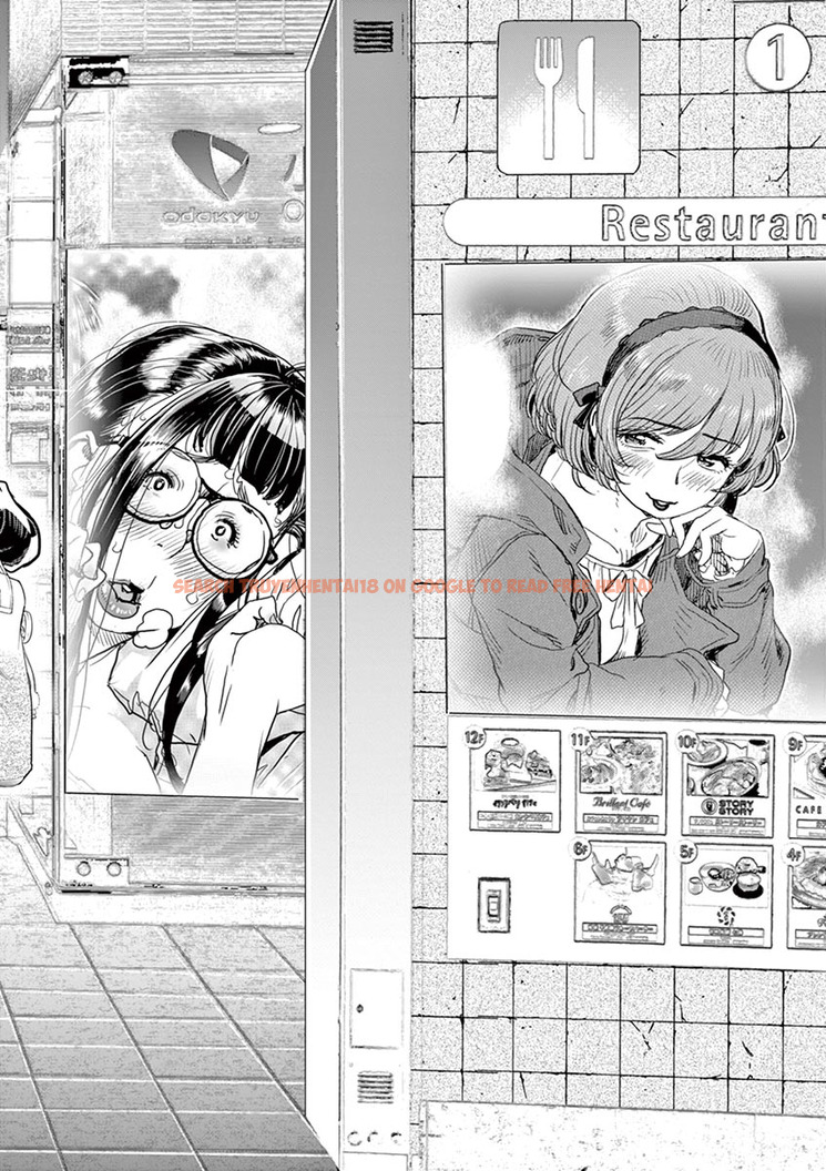 Read Hentai Image 11 981 in comic Hime Koukan: Otaku Circle No Hime Ga Kareshi Koukan Wo Goshomou Na Ken - Chapter 35 - hentaitnt.net