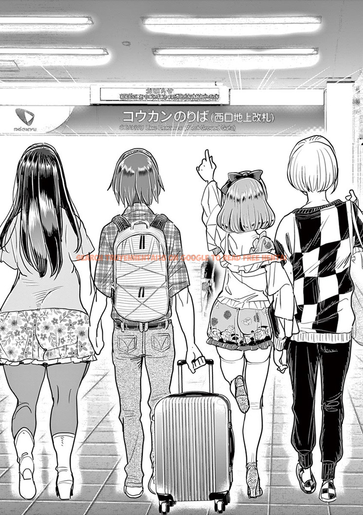 Read Hentai Image 12 981 in comic Hime Koukan: Otaku Circle No Hime Ga Kareshi Koukan Wo Goshomou Na Ken - Chapter 35 - hentaitnt.net