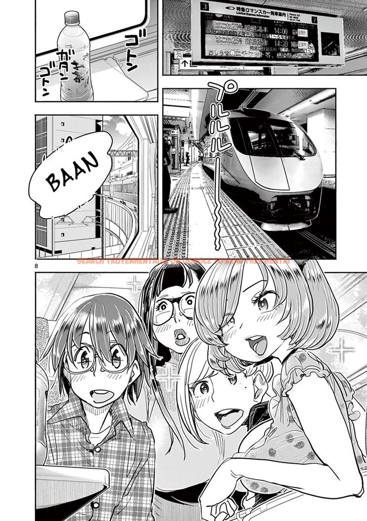 Read Hentai Image 13 981 in comic Hime Koukan: Otaku Circle No Hime Ga Kareshi Koukan Wo Goshomou Na Ken - Chapter 35 - hentaitnt.net
