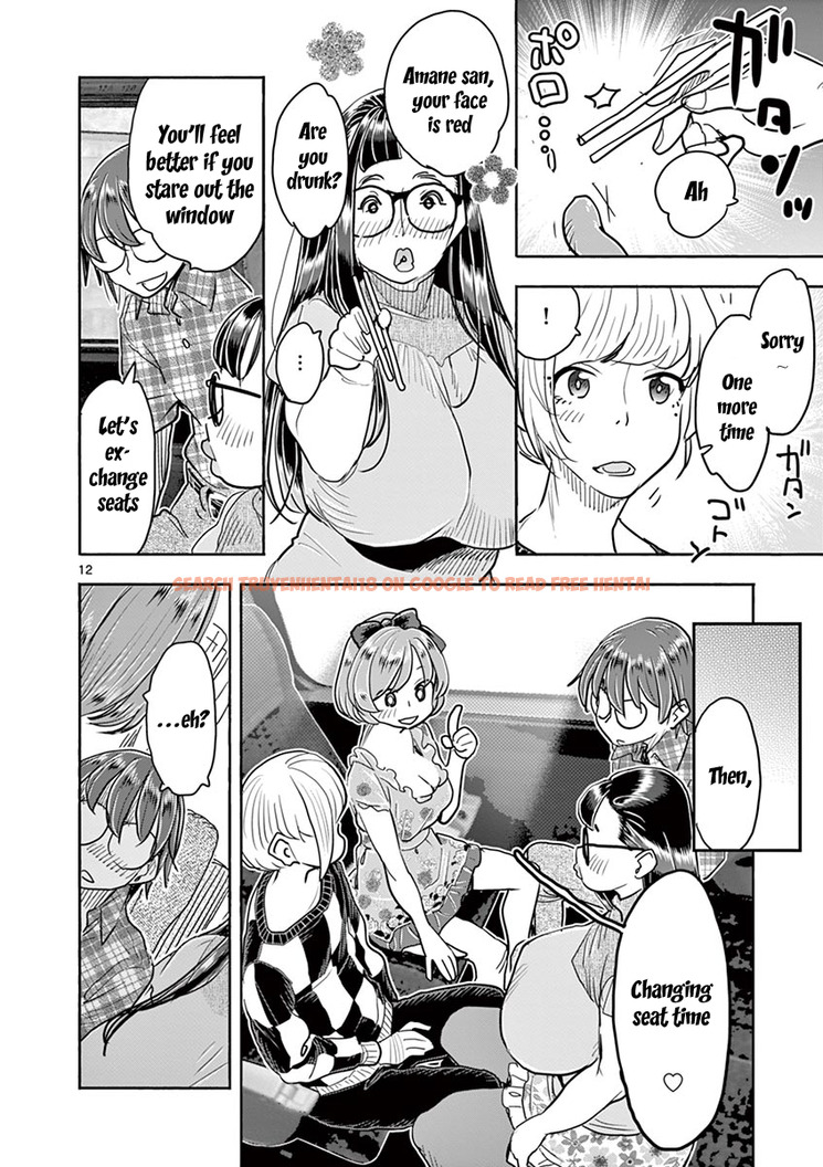 Read Hentai Image 17 981 in comic Hime Koukan: Otaku Circle No Hime Ga Kareshi Koukan Wo Goshomou Na Ken - Chapter 35 - hentaitnt.net