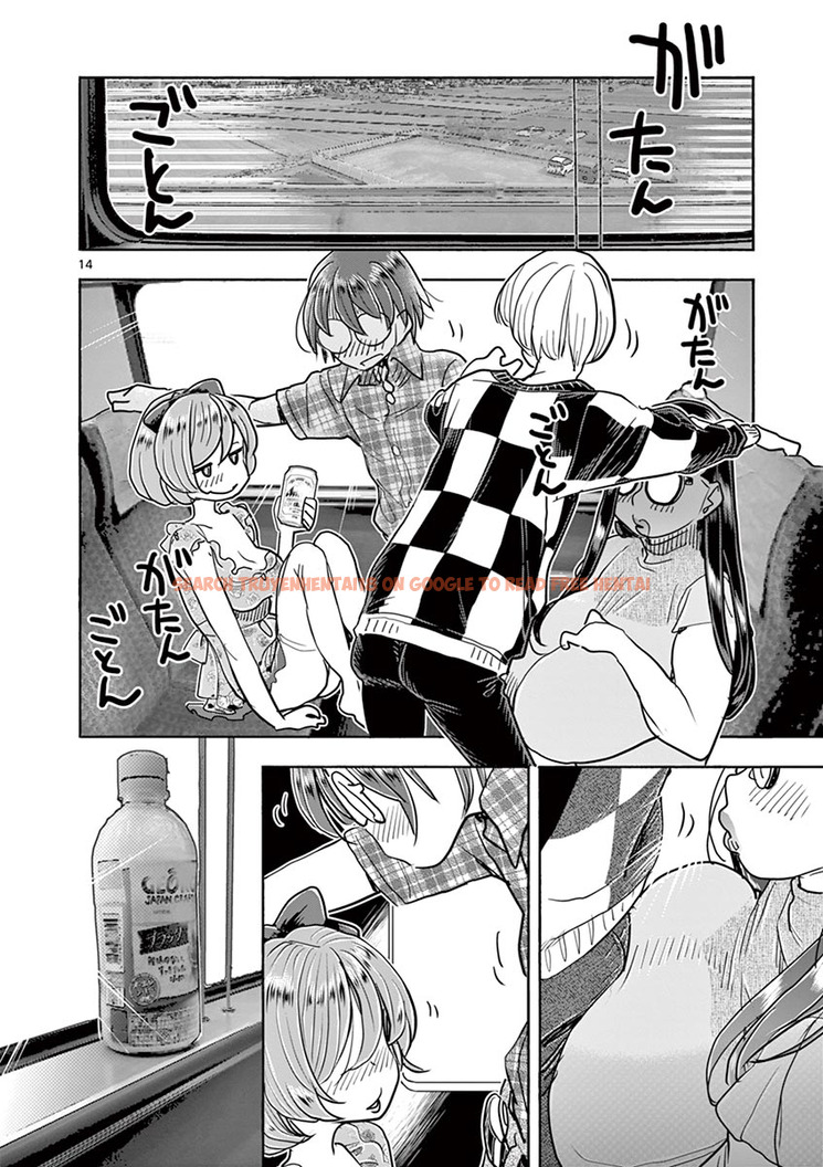 Read Hentai Image 19 981 in comic Hime Koukan: Otaku Circle No Hime Ga Kareshi Koukan Wo Goshomou Na Ken - Chapter 35 - hentaitnt.net
