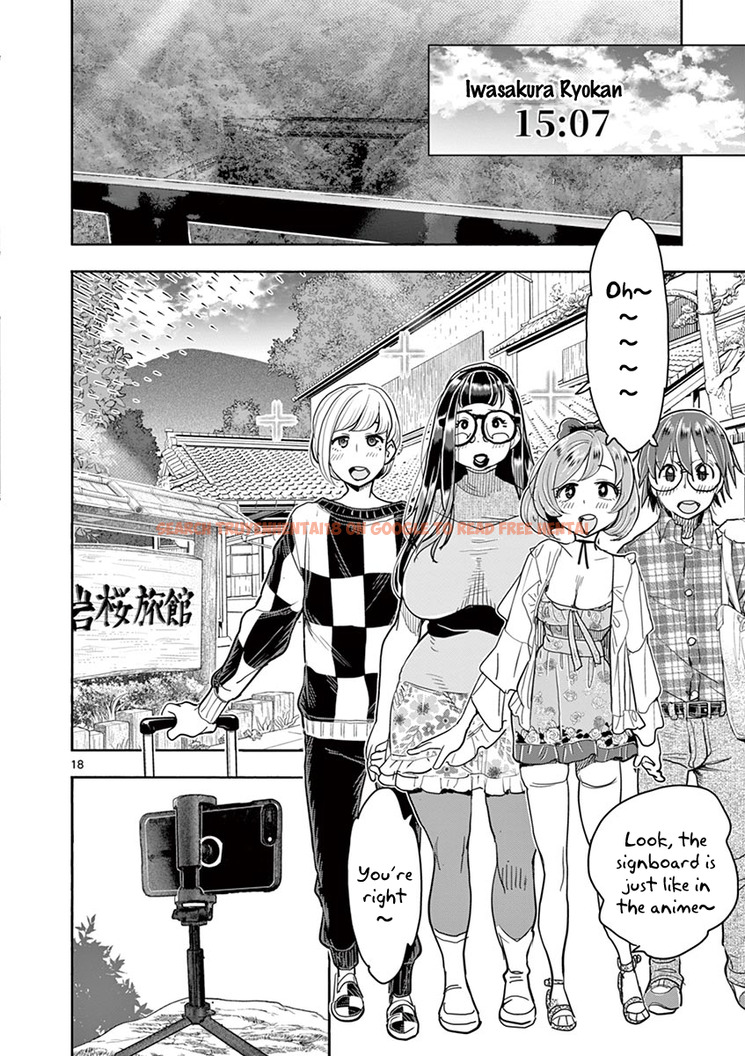 Read Hentai Image 23 981 in comic Hime Koukan: Otaku Circle No Hime Ga Kareshi Koukan Wo Goshomou Na Ken - Chapter 35 - hentaitnt.net