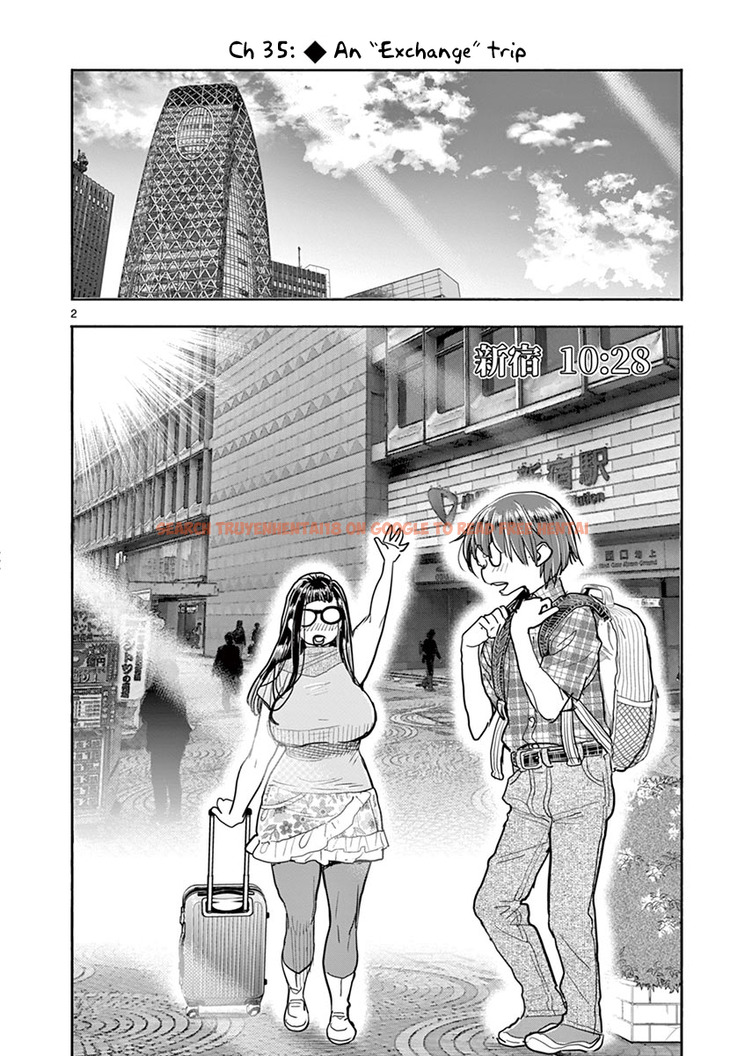 Read Hentai Image 7 981 in comic Hime Koukan: Otaku Circle No Hime Ga Kareshi Koukan Wo Goshomou Na Ken - Chapter 35 - hentaitnt.net