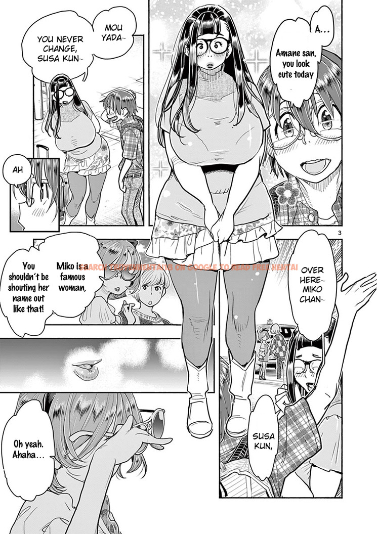 Read Hentai Image 8 981 in comic Hime Koukan: Otaku Circle No Hime Ga Kareshi Koukan Wo Goshomou Na Ken - Chapter 35 - hentaitnt.net