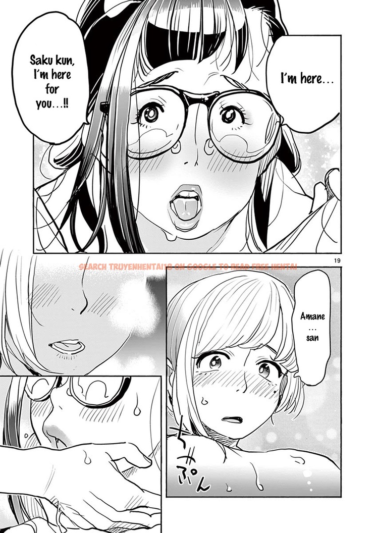 Read Hentai Image 17 200 in comic Hime Koukan: Otaku Circle No Hime Ga Kareshi Koukan Wo Goshomou Na Ken - Chapter 36 - hentaitnt.net