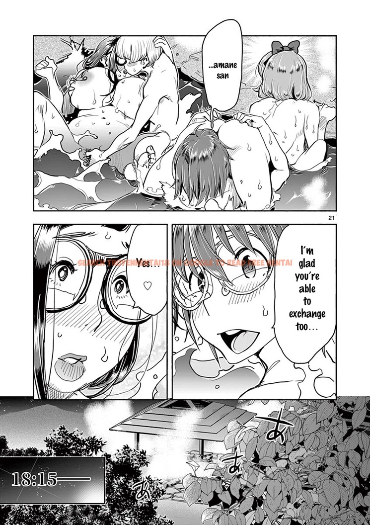 Read Hentai Image 19 200 in comic Hime Koukan: Otaku Circle No Hime Ga Kareshi Koukan Wo Goshomou Na Ken - Chapter 36 - hentaitnt.net