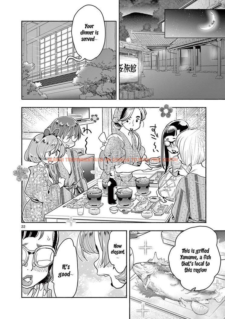 Read Hentai Image 20 200 in comic Hime Koukan: Otaku Circle No Hime Ga Kareshi Koukan Wo Goshomou Na Ken - Chapter 36 - hentaitnt.net