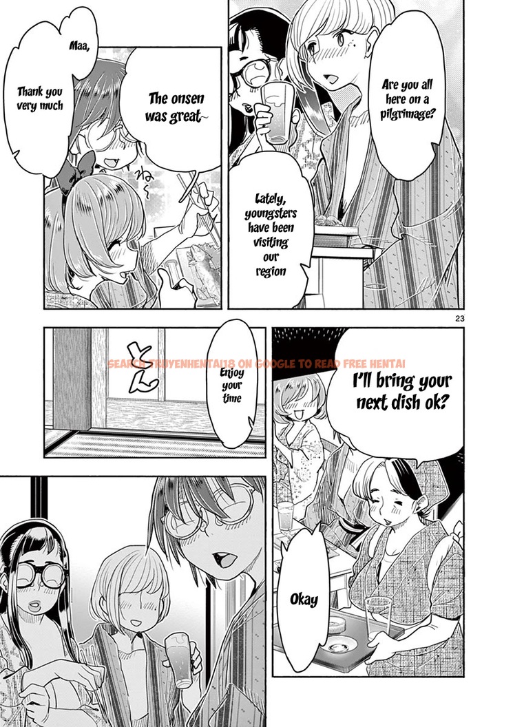 Read Hentai Image 21 200 in comic Hime Koukan: Otaku Circle No Hime Ga Kareshi Koukan Wo Goshomou Na Ken - Chapter 36 - hentaitnt.net